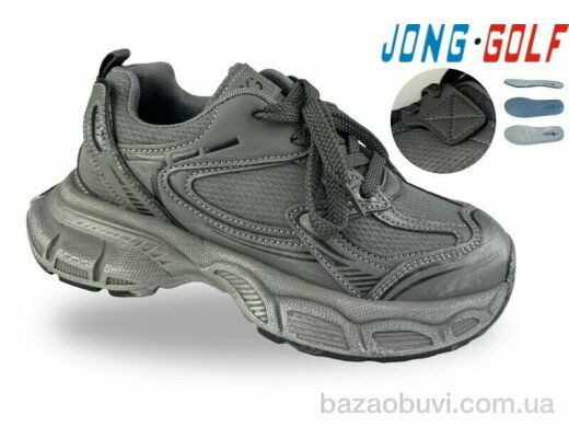Jong Golf C11958-2, 750.00, 8, 33-38
