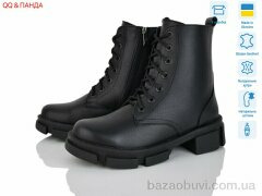 QQ&Панда 636 чорний, 1720.00, 6, 36-41