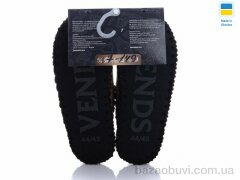 Active 7-149, 270.00, 10, 40-45