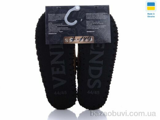 Active 7-149, 270.00, 10, 40-45