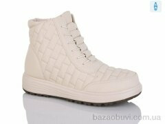 Nayasitun 55-2B, 650.00, 8, 37-42