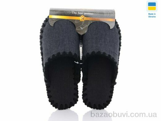 Active 21-307, 280.00, 10, 40-45