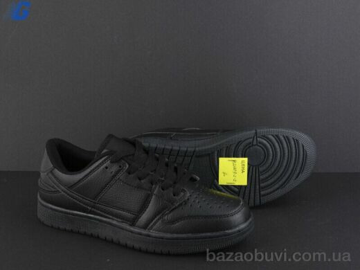 Navigator B21203-2-2, 390.00, 8, 36-41