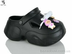 Red Sun QQ81-1, 430.00, 12, 36-41