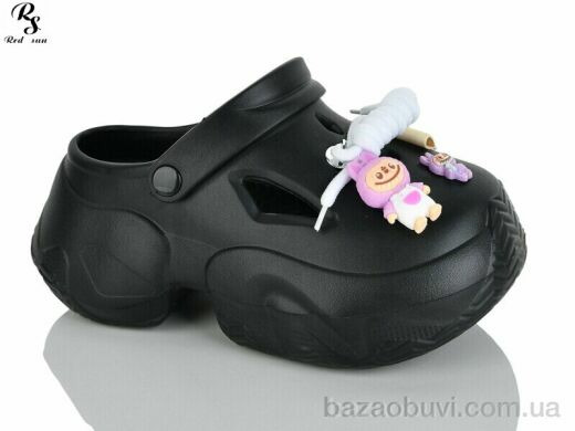 Red Sun QQ81-1, 430.00, 12, 36-41