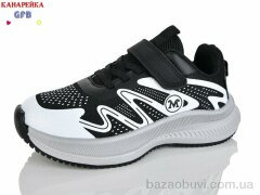 GFB-Канарейка R346-1, 590.00, 8, 32-37