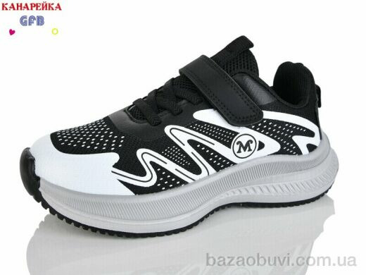 GFB-Канарейка R346-1, 590.00, 8, 32-37