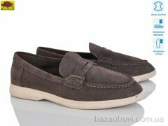 Mei De Li TP509-10, 850.00, 8, 36-41