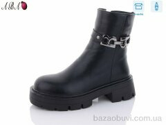 Aba Y12, 790.00, 8, 36-41