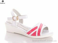 Башили C2-4, 250.00, 8, 30-37