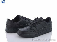 Navigator B21203-2-2, 390.00, 8, 36-41