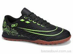 Veer-Demax A2343-1S, 16.50, 8, 41-45