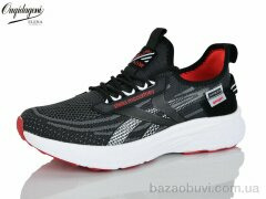 Dageni A2522-3, 450.00, 8, 41-46