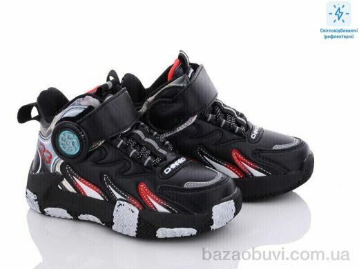 Obuvok B2904-7B, 230.00, 8, 27-32