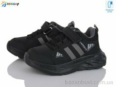 Bessky-Kellaifeng BY4327-5B, 460.00, 8, 27-32