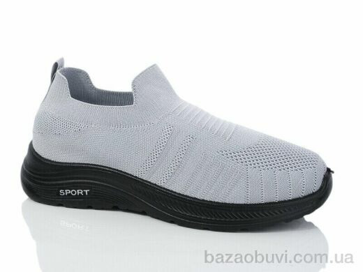 Xifa 920-008 піна, 350.00, 8, 36-41