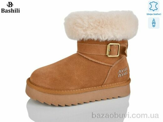 Башили G9505-20, 650.00, 8, 32-37