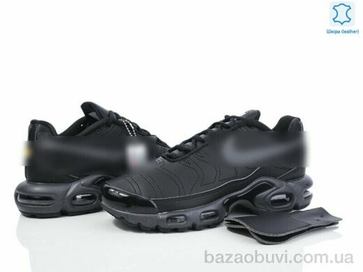 Dan Marest A2380-2, 27.00, 8, 41-46