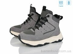 Kajila 3257-3K, 760.00, 8, 32-37