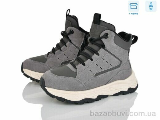 Kajila 3257-3K, 760.00, 8, 32-37