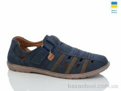 Baolikang 5459-5, 360.00, 8, 40-45