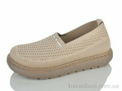 Alimama-Girnaive F201-2, 490.00, 8, 36-41