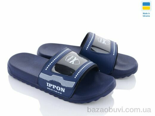 Luck Line 2303-2, 130.00, 8, 40-45