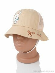 Королева 14-01 beige, 135.00, 5, 52-54