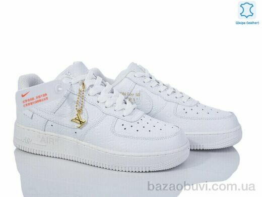 Dan Marest B5812-1, 33.00, 8, 36-41