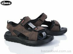 Wei Wei-Class 1121-1-3, 350.00, 12, 33-38