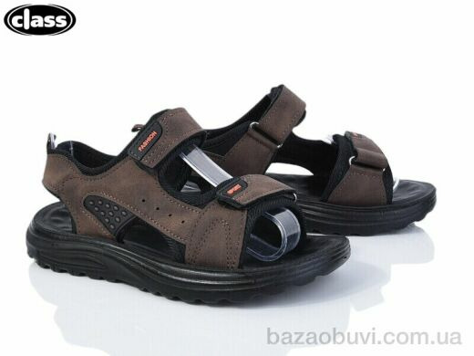 Wei Wei-Class 1121-1-3, 350.00, 12, 33-38