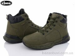 Wei Wei-Class M26-2, 490.00, 8, 40-45