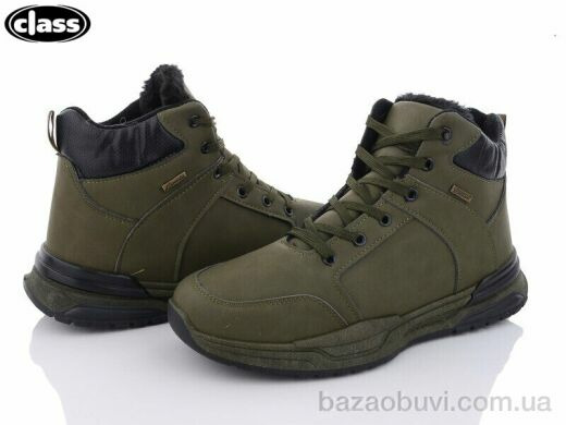 Wei Wei-Class M26-2, 490.00, 8, 40-45