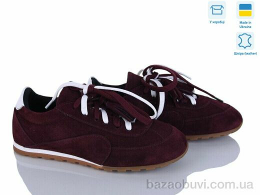 Ailinda 432-22, 1200.00, 6, 36-40