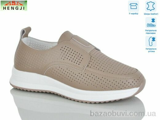 HENGJI-ELENA 852-2, 790.00, 8, 36-41