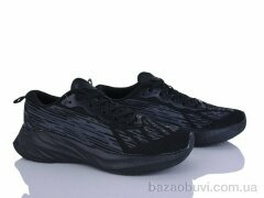 Dan Marest A2792-1, 600.00, 8, 41-46