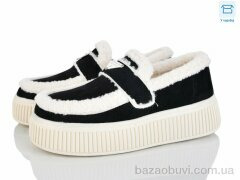 Love-L&M-ZDW KL887-2, 690.00, 8, 36-41