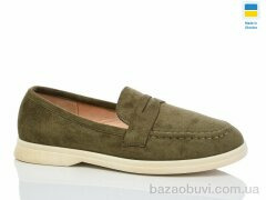 Swin YS2105-6, 340.00, 8, 36-41