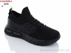 GFB-Канарейка N5423-1, 280.00, 8, 36-41