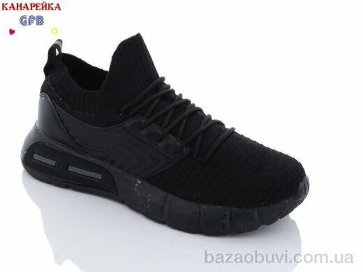 GFB-Канарейка N5423-1, 280.00, 8, 36-41