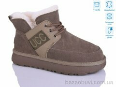 HOROSO-UFO YOM3809-2, 28.00, 8, 40-45