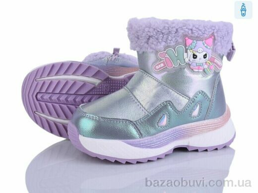 Kajila 2315-4Q, 595.00, 8, 22-27