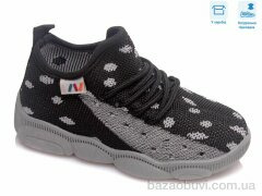 Weestep R107850427, 5.40, 8, 25-32