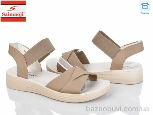 Saimaoji V10-15, 390.00, 8, 36-41