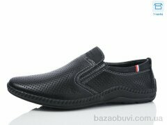 Kulada-UCSS-MD L21208-1A, 450.00, 8, 40-45