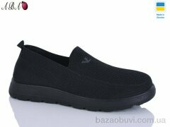 Aba K1W10-1, 350.00, 8, 40-45