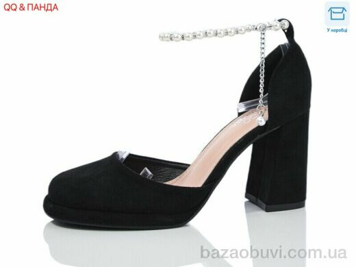 QQ&Панда QQ50-11 old, 780.00, 8, 36-41