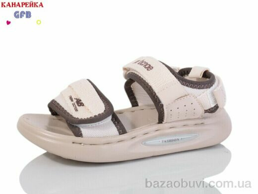 GFB-Канарейка Y7505-6, 450.00, 10, 26-30