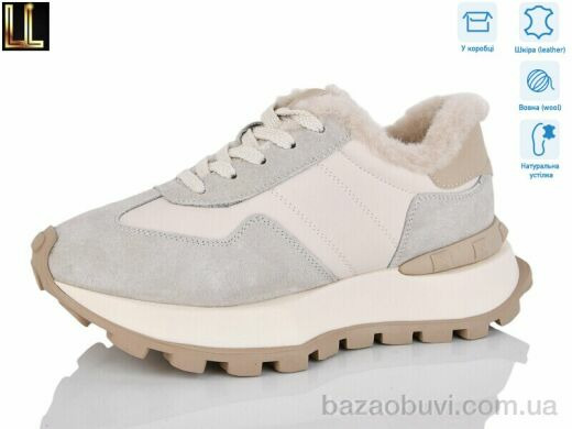 Lilin DF1105-7, 960.00, 8, 36-41