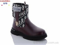 GFB-Канарейка A8106-7, 230.00, 8, 31-36